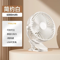 «Простые белые модели зарядки S️USB ❄6000 м» Увеличенная срок службы батареи |