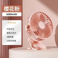 «Модель зарядки Sakura S️USB ❄6000 м» Увеличение срока службы батареи |