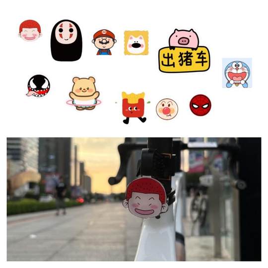 Suitable for Xidesheng Hacker 380/350/500/700/300/800 road bicycle night riding tail light accessories