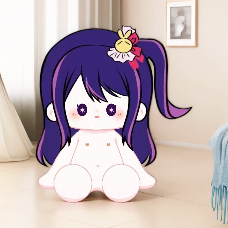 Original Hoshino Ai 40cm Plush Doll, Two-Dimensional Fan-Made Rag Doll, the Child I Recommended, Anime Merchandise