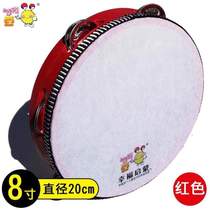 Spend money drum tambourine drum drum tambourine drum grading examination inch primary school student drum 106 8 Orff 4 money dance
