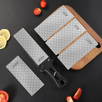 Home kitchen DMD sharpening stone square honeycomb grinding disc diamond grinding wheel disc manual sharpening tool