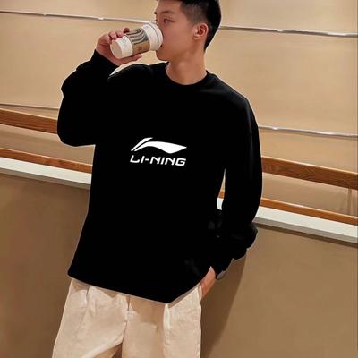 【李宁】男女同款秋冬纯棉卫衣