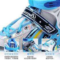 Skates for children 2-5-8-10 years old beginner baby four-wheel flash wheel double row roller skates for boys and girls