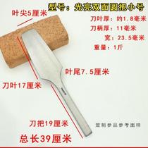 Meng Xier MEXEMINA brick knife all-steel double-sided wall masonry trowel brick building tool brick construction