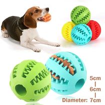 5cm Dog Toys Non Toxic Rubber Ball Interactive Toy Toot
