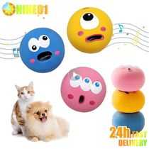 Pet Dog Ball Dog Dogs Chews Toy Cute Cartoon Big Eyeball E