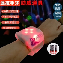Music Festival Bracelet Concert Support Luminous Bracelet 6 Lights Festival Games 433 Remote Control Atmosphere Props