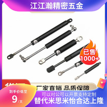 FHJ46-15050 18 22 80 90 100 120 15 200 300 250 nitrogen gas spring support