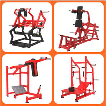 Humvee V Type Deep Crouch Professional Deep Squatting Frame Gym Fitness Room Rhinoceros Rhino Squatting Crouch Crouch Shark Squatting Calf