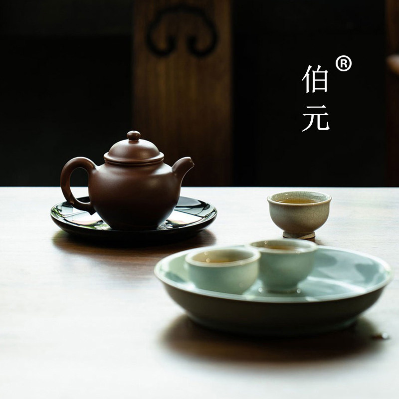 伯元旗舰店的LOGO