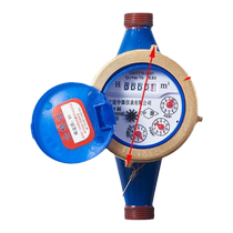 German crescent wrench-shaped side hole hook-shaped ER semi-circle nut wrench water meter cover hook shock absorber cylinder C type