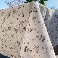 [Без водонепроницаемого] кленовая листья-лог дно+4 см кружевное кружево