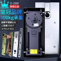 Crown D-2500 floor spring heavy duty 300KG framed door frameless glass door wooden door floor spring double positioning