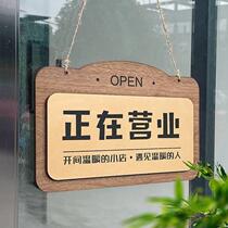 Now open for business. Welcome to double-sided listing. The air conditioner is open and closed. If you need help please call immediately.