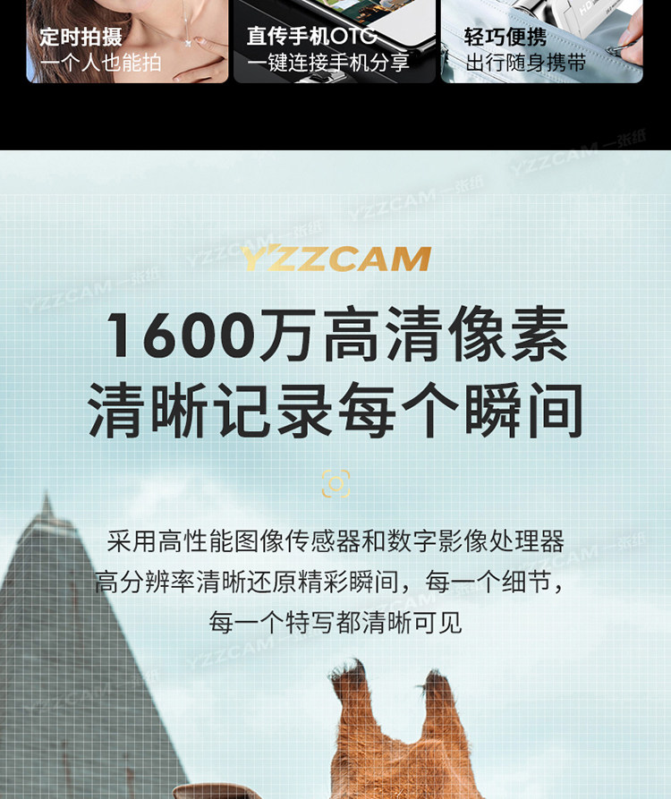 Hd цифровой dv камера машина портативный конференция видео на открытом воздухе vlog студент портативный путешествие запись фото машина 