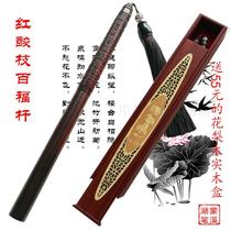 Fetal hair pen Baifu Fetal brush DIY DIY Baby hair 100-day souvenir gift rosewood pen box 1