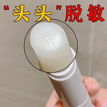 I accidentally found it on my female colleagues car. What is this used for? Buy three get three free.