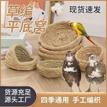 Luding Chicken Chicken Nest of Luding Chicken Building with special cage Chicken Lower eggs Nest Over Winter Warm Grass Mat