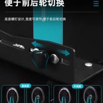 West rider bicycle rim adjustment table road mountain bike wheel set correction frame adjustment tool debugging wheel rim correction table