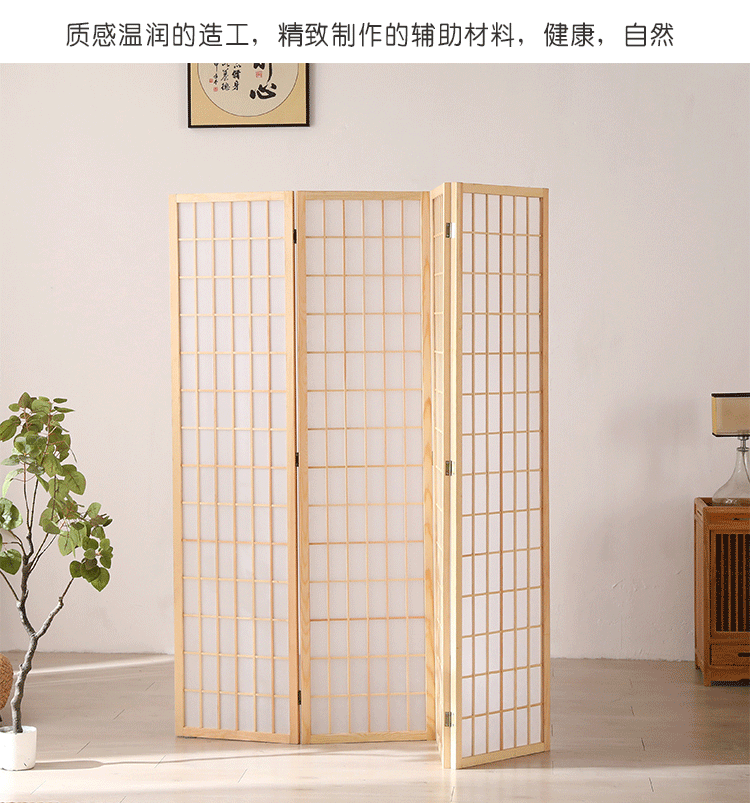 ширма 日式实木屏风隔断玄关现代家用移动挡板折叠遮挡客厅卧室店铺酒店