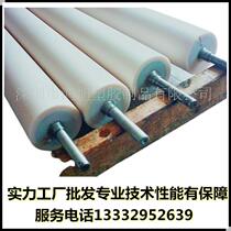 The manufacturer produces polyurethane rubber rollers with superior performance. The hardness of the Youli rubber roller can be adjusted arbitrarily. PU rubber rollers