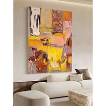 Wabi-sabi style hanging painting modern living room art entrance texture abstract bedroom ornaments golden autumn decorative painting