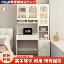 Solid wood desk bookshelf writing combination one light luxury home desktop computer table office desk bedroom bedside cabinet