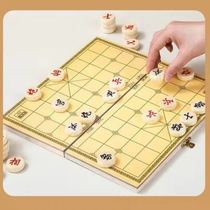 Gift Chinese chess for primary school students creative folding chess player gift beech chess piece solid wood ebony red flower high-end