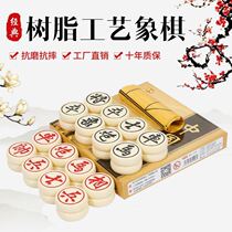 Gift educational wooden portable childrens chess ladder classroom folding creative chess fans gift red flower wooden chess center