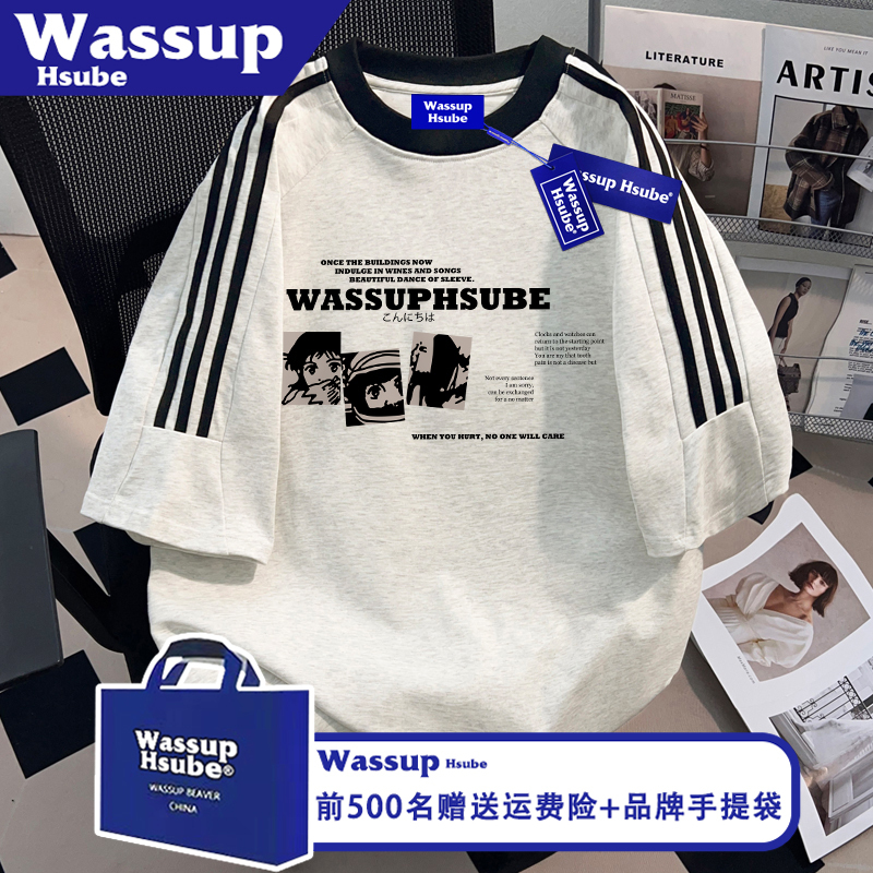 Wassup Summer Pure Cotton Three-Stripe Top Unisex American Style T-Shirt ins Japanese Anime English Print Short Sleeve
