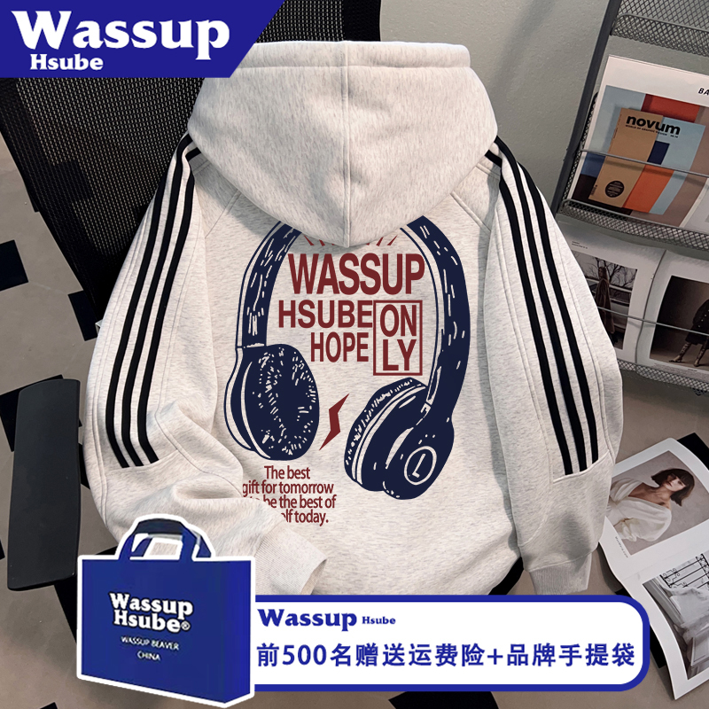 Wassup Trendy Cartoon Headphone Print Jacket Full-Zip Sweatshirt Autumn and Winter New Hooded Cardigan for Men and Women