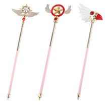Variety of Sakura staff cos props and weapons Variety of Sakura magic staff array Clow brand star staff bird head staff