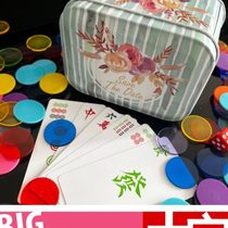 创意便携铁盒装红中麻将扑克旅游麻将家用麻将纸牌塑料防水小麻将