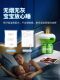 Electric Mosquito Repellent Liquid for Home Use, Official Genuine Electric Mosquito Killer, Plug-In Type, Non-Toxic Refill Liquid
