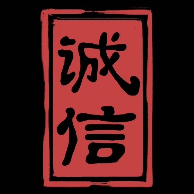 东诚生物科技的LOGO