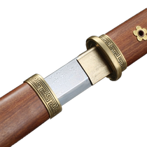 Long Zihao Sword live broadcast customization exclusive link is not sharpened