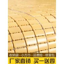 Mahjong mat mat mattress household single double bamboo mat 1 5m summer 2024 new style 1 8m foldable bamboo block