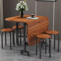 Folding table rectangular dining table household simple multi-person dining table outdoor portable stall table folding table and chair combination