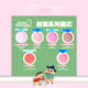Jillleen Crayon Shin-Chan Collaboration Single Color Soft Mist Blush Palette Highlight Contouring Matte Brightening Expanding Color