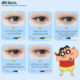 Jillleen Crayon Shin-Chan Collaboration Light Color Long-Lasting Eyeliner Pen That Is Not Easy to Smudge Makeup Eyeliner Pen