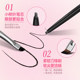 DEZONE Ultra-Fine Gel Eyeliner Pens with Built-In Blade Brush, Silky Smooth, Waterproof, Long-Lasting and Not Easy to Fade