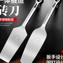 Brick knife stainless steel masonry knife Longxian brick knife trowel knife masonry knife gray tile knife bricklayers tool wall-building knife tile knife