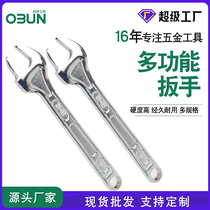 Percussion manual frame wrench Multi-purpose wrench