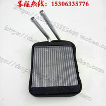 New product Wuzheng original accessories Aochi 1800 2000 V3 D3 X3 Y2 heater water tank cooling