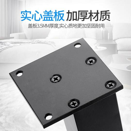 Pieds de meuble pieds d'armoire carrés réglables pieds d'armoire en alliage d'aluminium support de coussinets pieds d'armoire pieds réglables pieds d'armoire de salle de bain