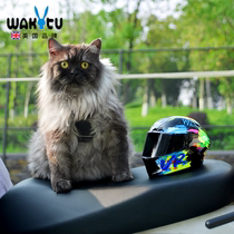 Wakytu British Kitty Locomotive Helmet Pet Motorcycle Cat Pooch Handsome Gas Mini Locomotive Cap Safety Helmet