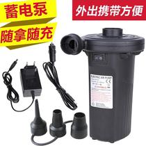 Battery Wireless Air Pump Swimming Pool Portable Swim Ring Lithium Battery Charging Air Pump Air Cushion Bed for Outdoor Camping