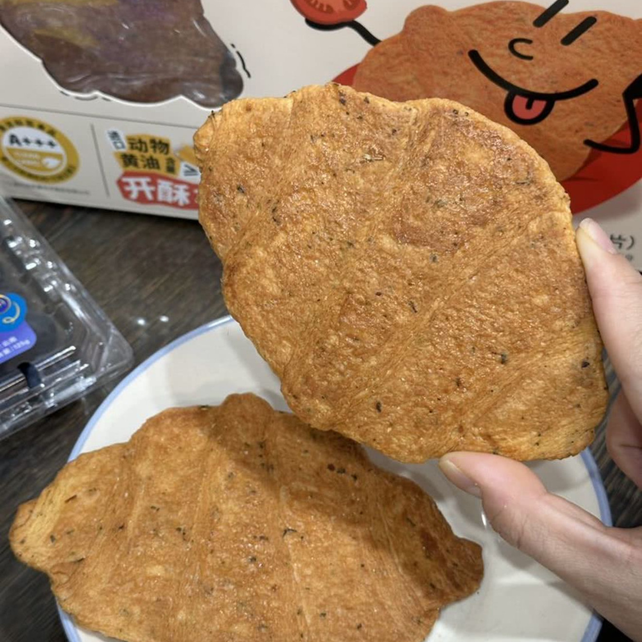 山姆新品：扁扁可颂面包，你的早餐新宠？🥐美味解馋两不误！-欧式面包-淘宝好物网