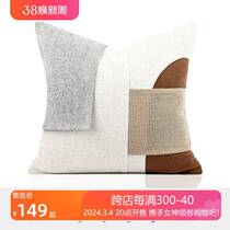 Minimalist sofa model room simple modern new Chinese style beige red customized geometric pillow bedside cushion
